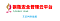 政府監(jiān)管平臺(tái)（液化氣鋼瓶物聯(lián)網(wǎng)安全管理云平臺(tái)）